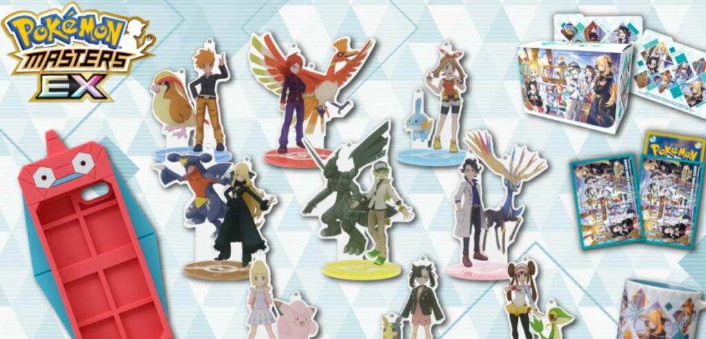 Pokémon Masters EX gadget