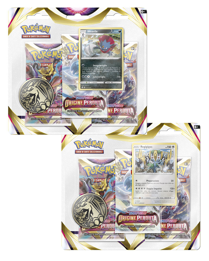 Pokémon GCC Spada e Scudo - Origine Perduta, ecco in anteprima una delle  carte della nuova espansione!