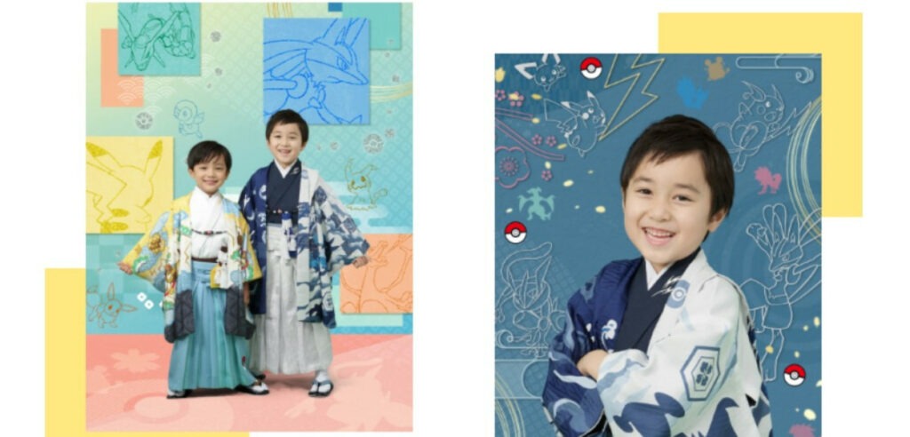 kimono per bambini pokémon