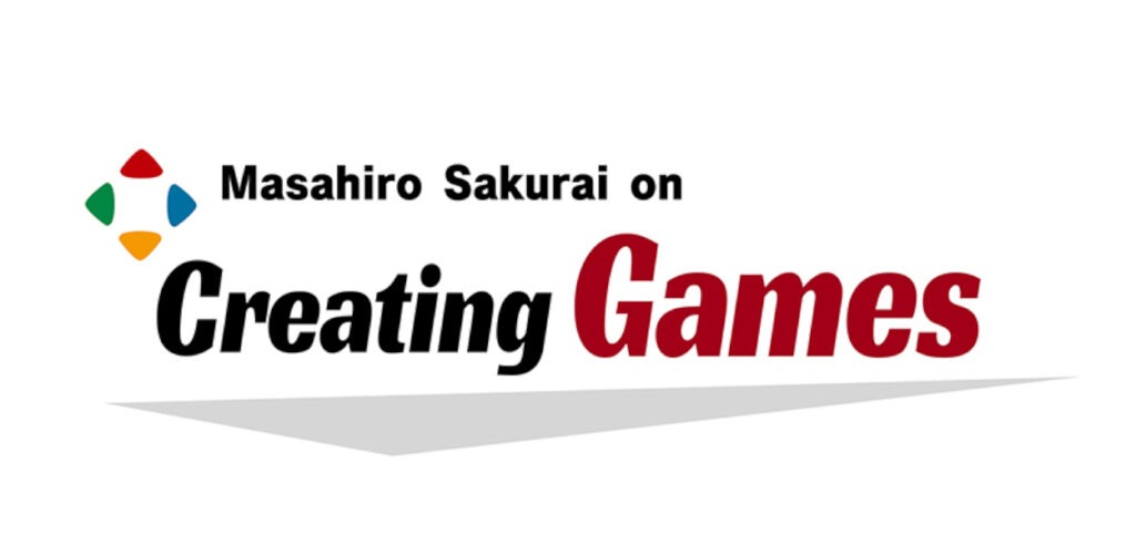 masahiro sakurai nuovo progetto