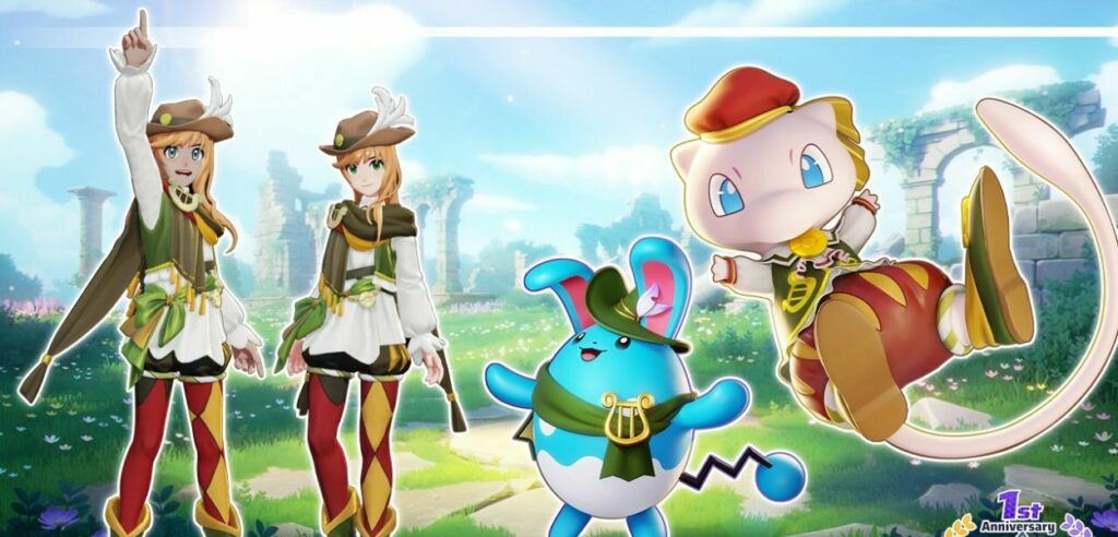 Pokémon Unite pass lotta
