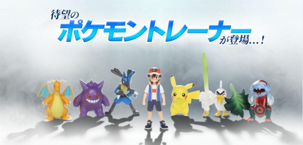 statuette pokemon takara tomy