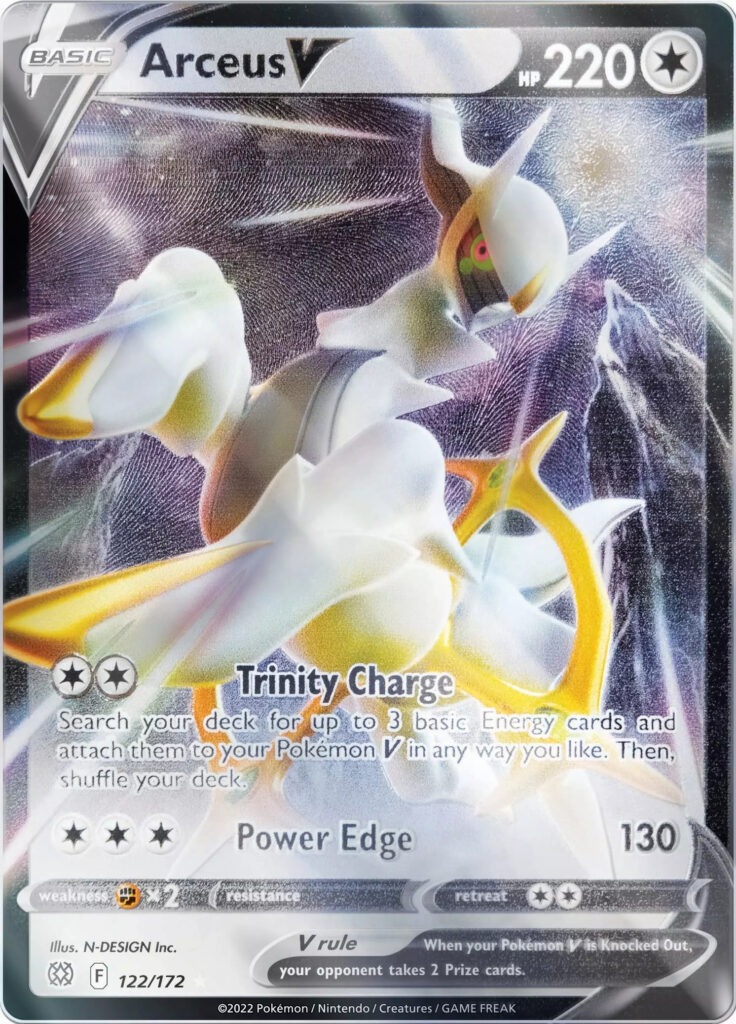 Arceus Ultra-Premium