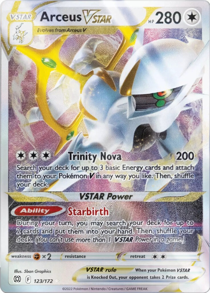 Arceus Ultra-Premium