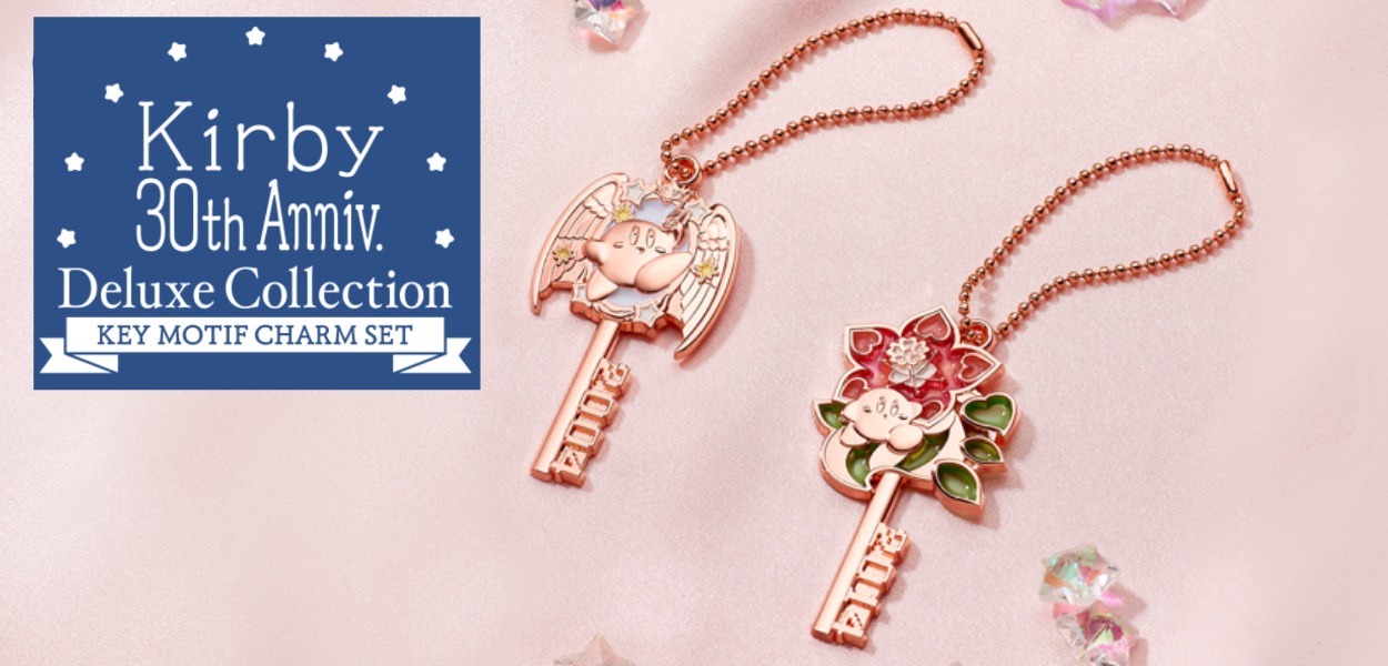 Dei bellissimi gioielli a forma di chiave celebrano i 30 anni di Kirby in Giappone