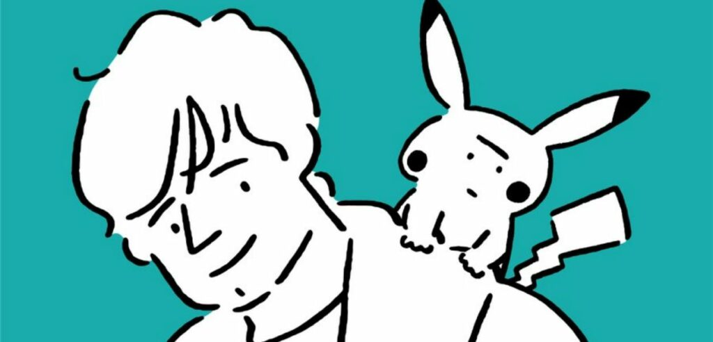 Ed Sheeran Pokémon