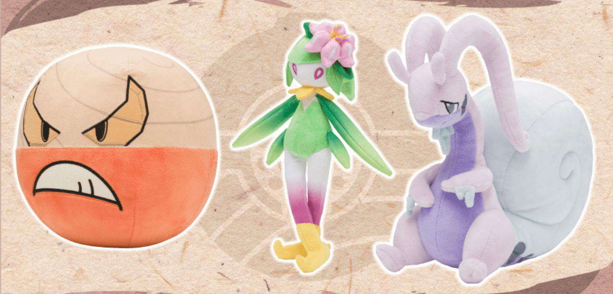 Electrode, Lilligant e Goodra di Hisui sono i nuovi peluche giapponesi ispirati a Leggende Pokémon: Arceus