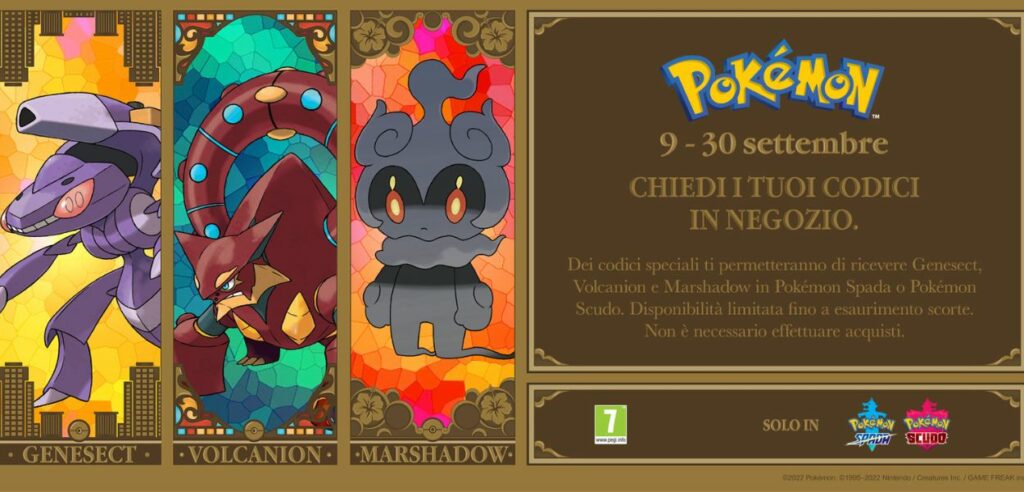GameStop Pokémon Spada