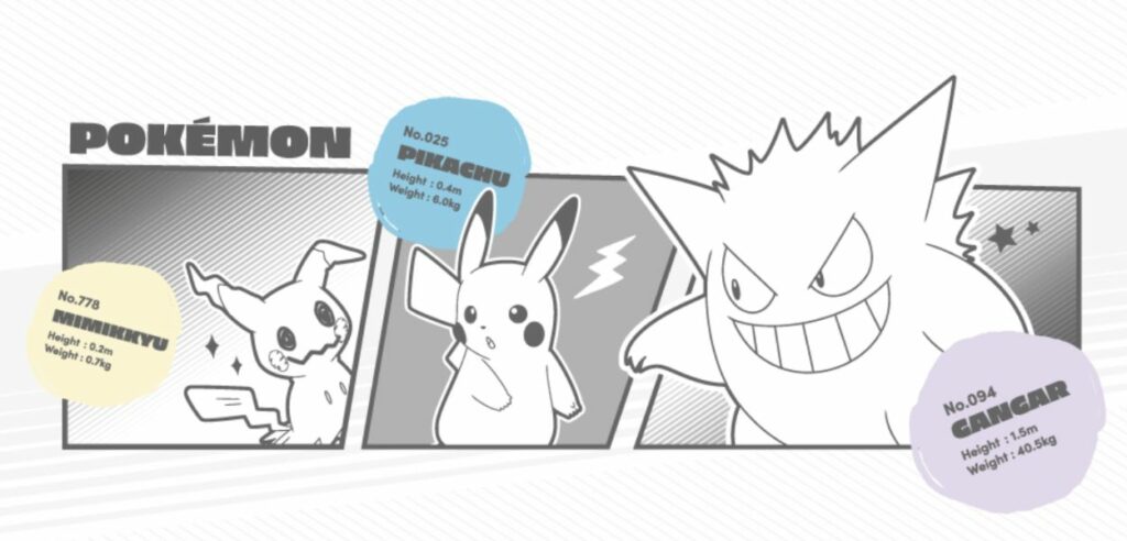 Accessori Switch Gengar Mimikyu Pikachu