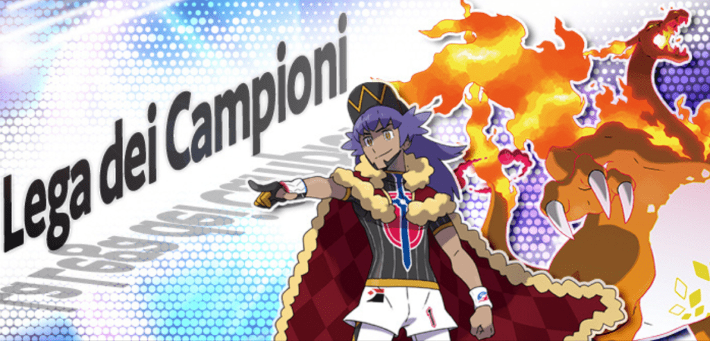 Lega Campioni Spada Scudo