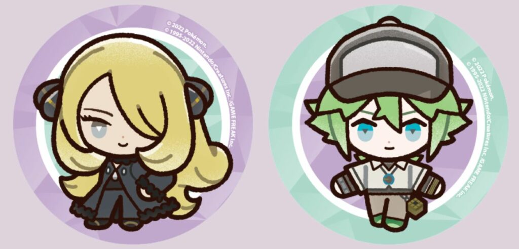 N Camilla icone social Pokémon
