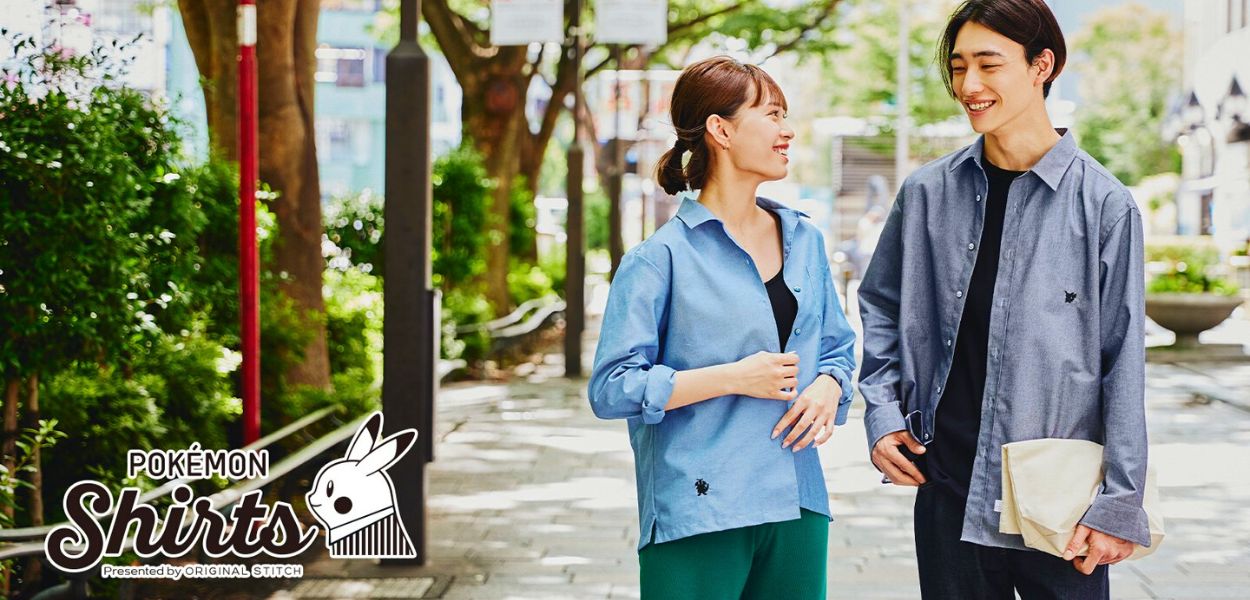Pokémon Shirts introduce una nuova personalizzazione con dei ricami per le camicie