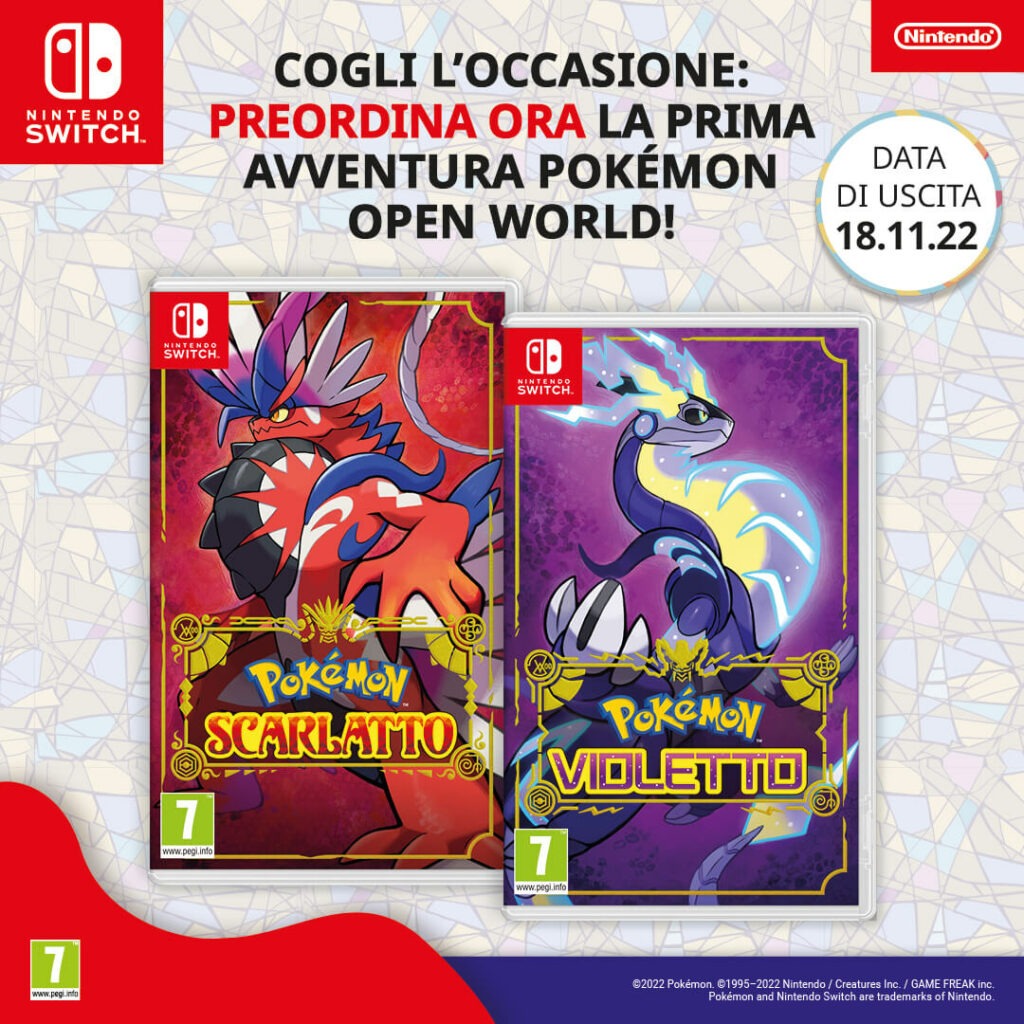 Scarlatto Violetto GameStop