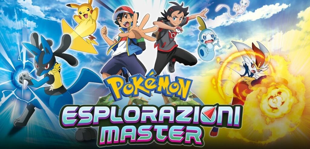 esplorazioni pokémon master netflix
