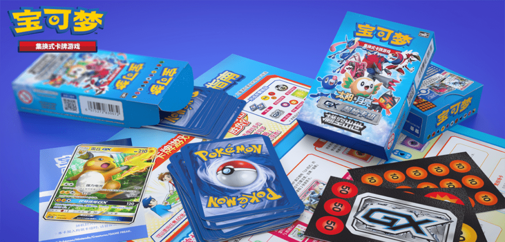 gcc Pokémon Cina
