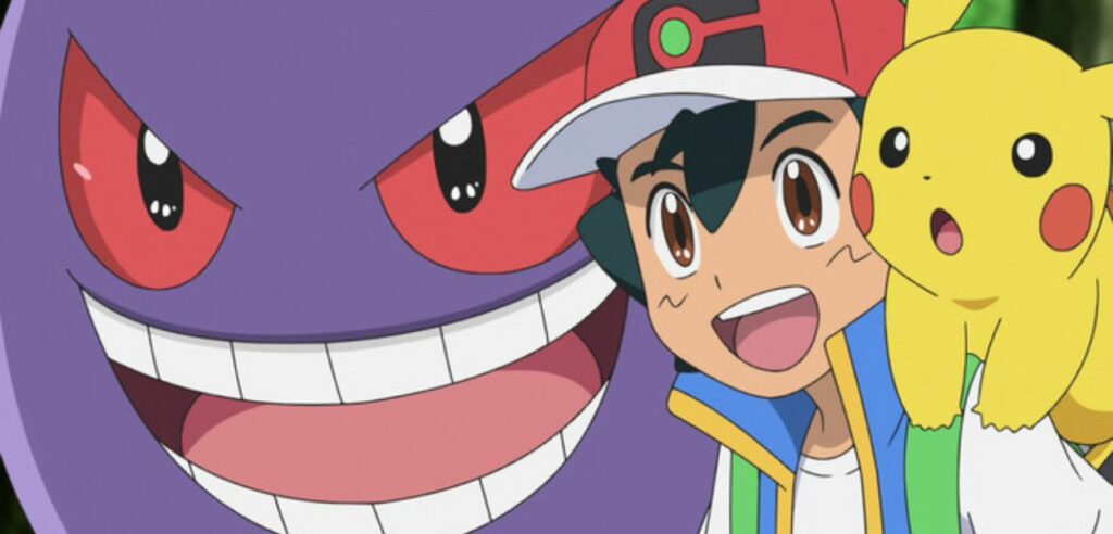 Gengar Ash