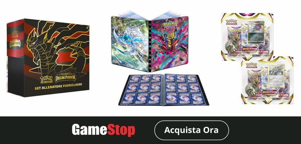 Origine Perduta GameStop