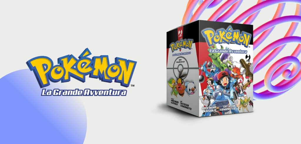 Manga Pokémon La Grande Avventura Nero e Bianco