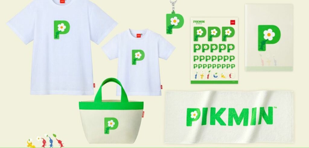 merchandise Pikmin 4