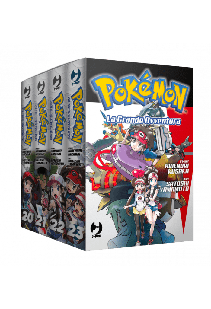 Pokémon nero bianco manga