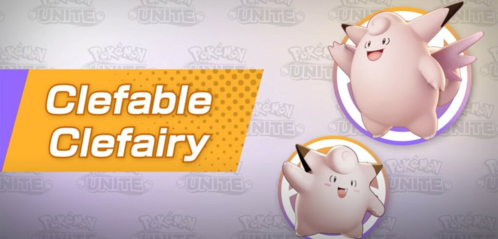 pokémon unite clefable clefairy