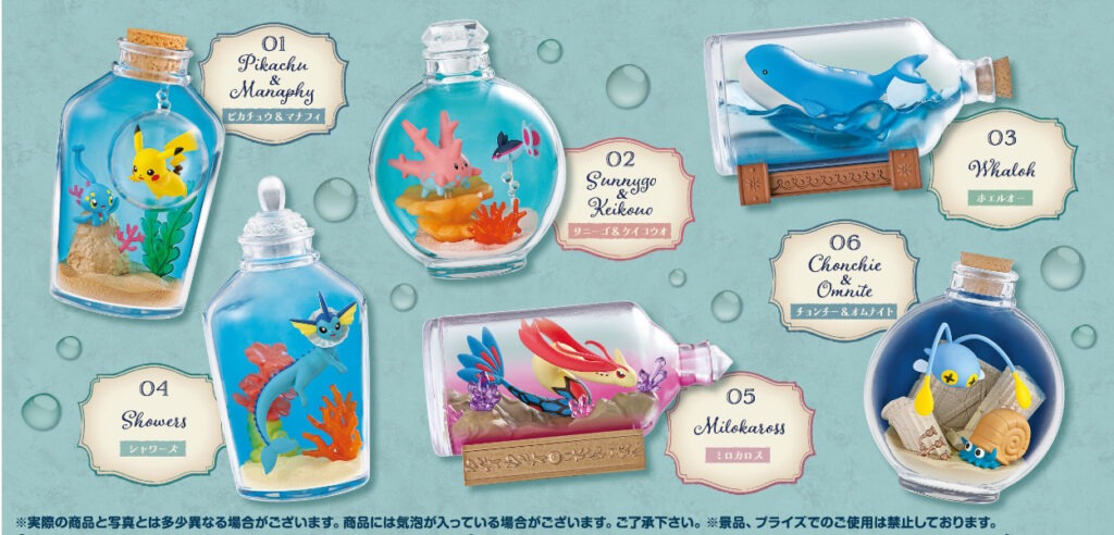 statuine pokémon re ment