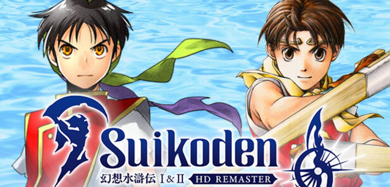 Konami annuncia le remastered di Suikoden I e II per Nintendo Switch