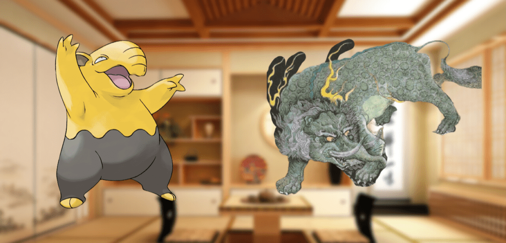 Pokémon Yokai