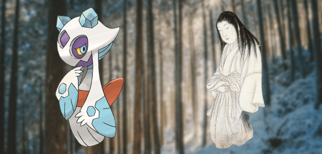 Pokémon Yokai