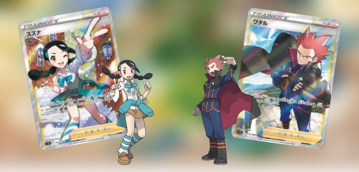 GCC Pokémon: svelate le carte rare segrete di Lance e Bianca da Paradigm Trigger