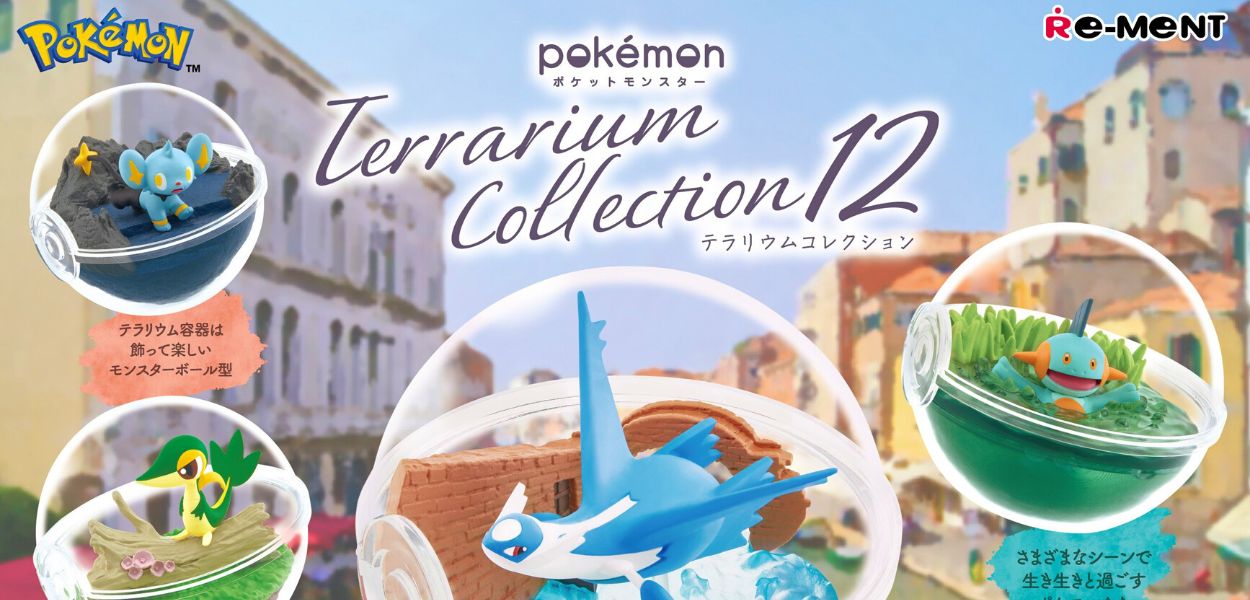 Re-Ment annuncia i nuovi terrari dei Pokémon per il 2023