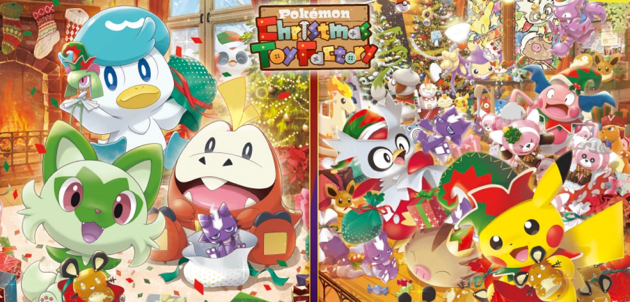 I peluche e i gadget di Natale arrivano nel Pokémon Center giapponese