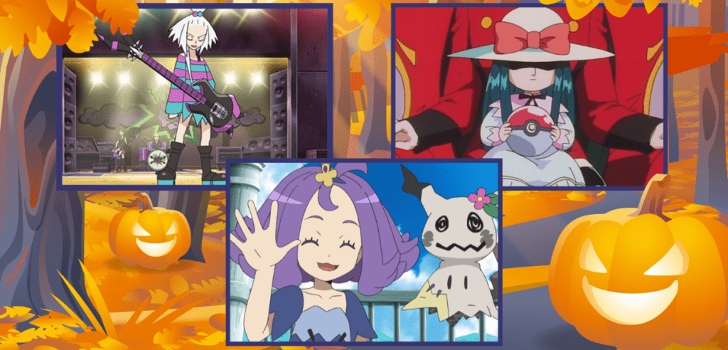 halloween tv pokémon
