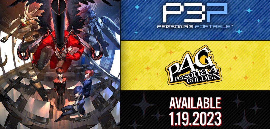 Persona remastered