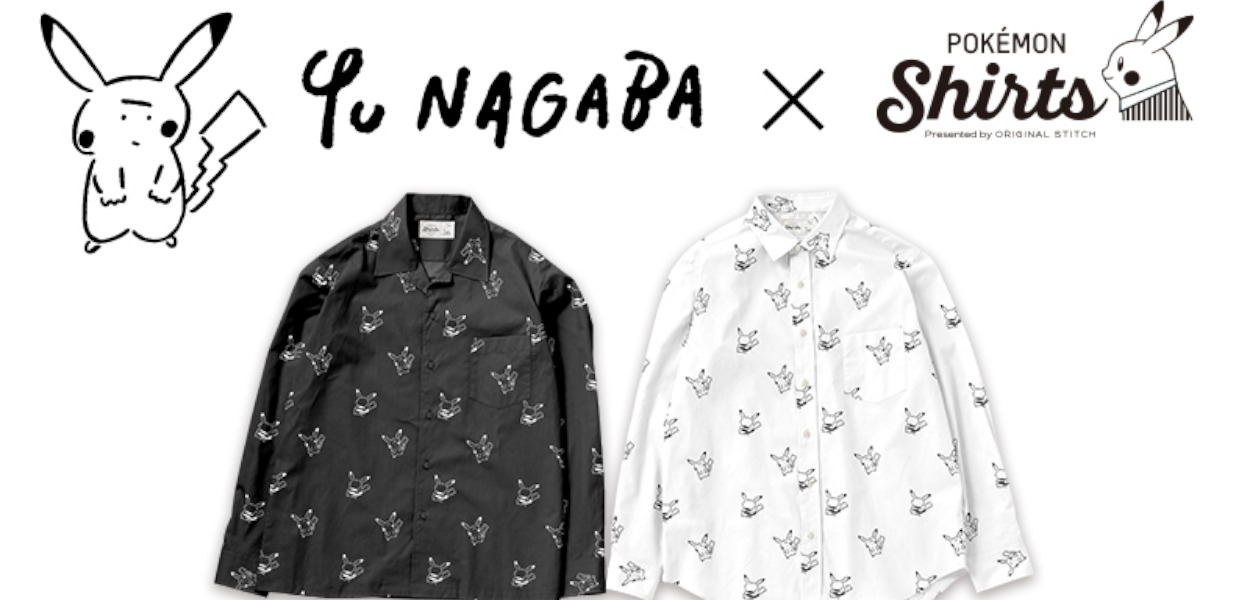 Arrivano per un periodo limitato le camicie Pokémon Shirts firmate Yu Nagaba