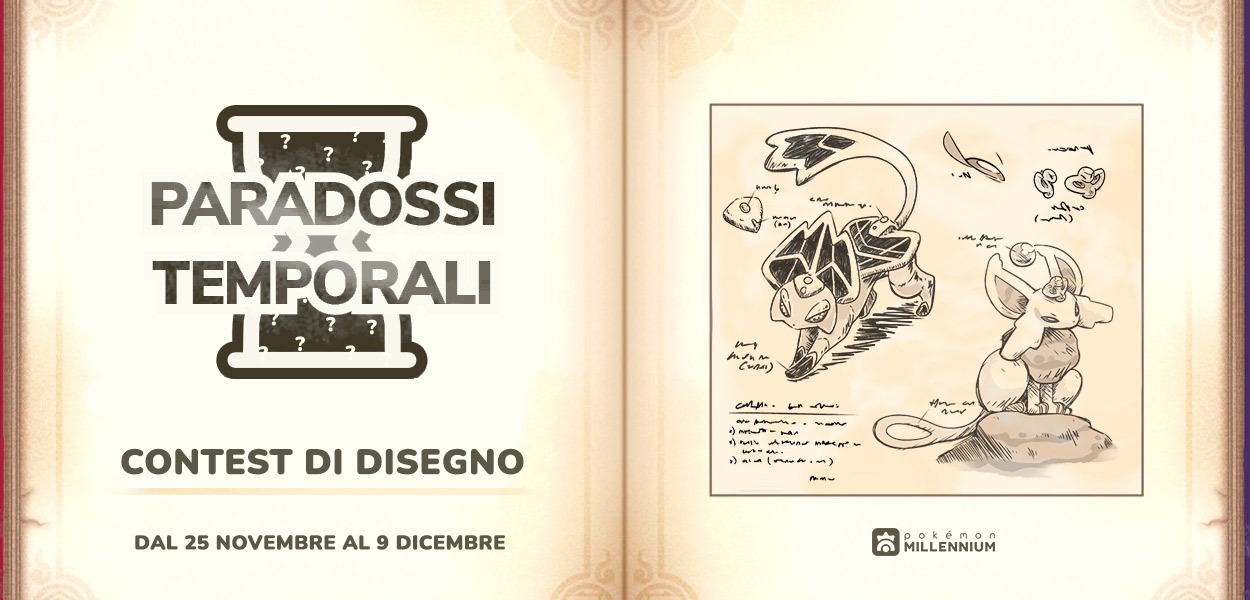 Partecipa al Contest di disegno “Paradossi Temporali”!