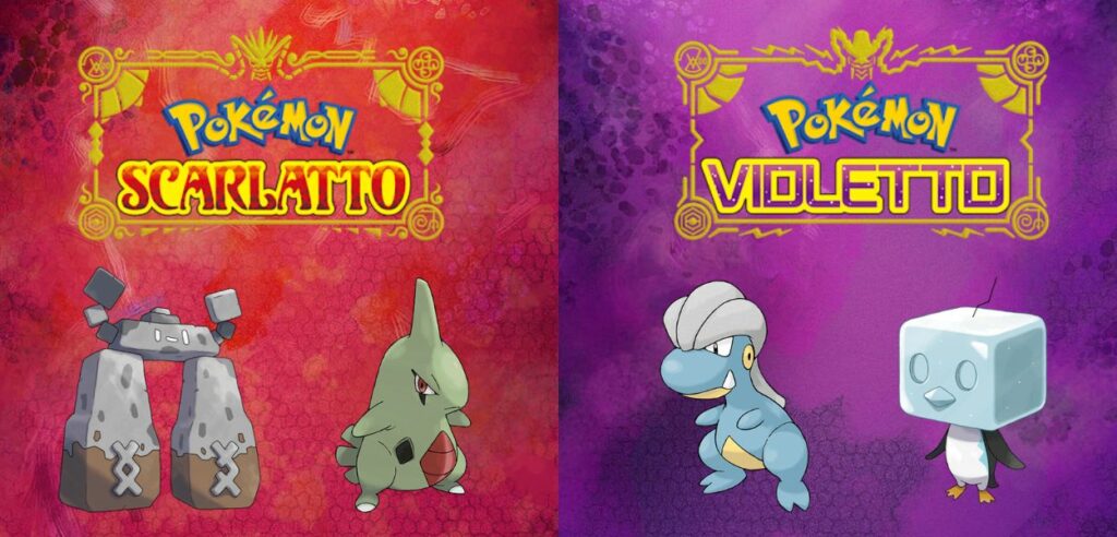 Pokémon esclusivi Scarlatto Violetto