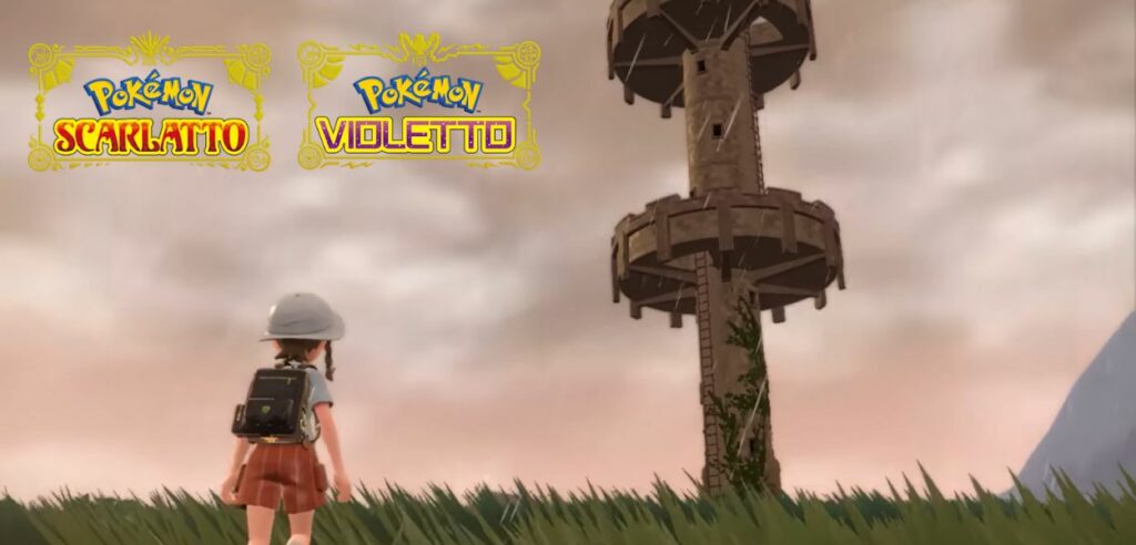 Pokémon Dominanti Scarlatto Violetto