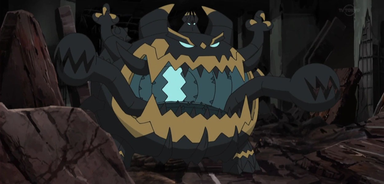 Guida: come affrontare al meglio Guzzlord in Pokémon GO