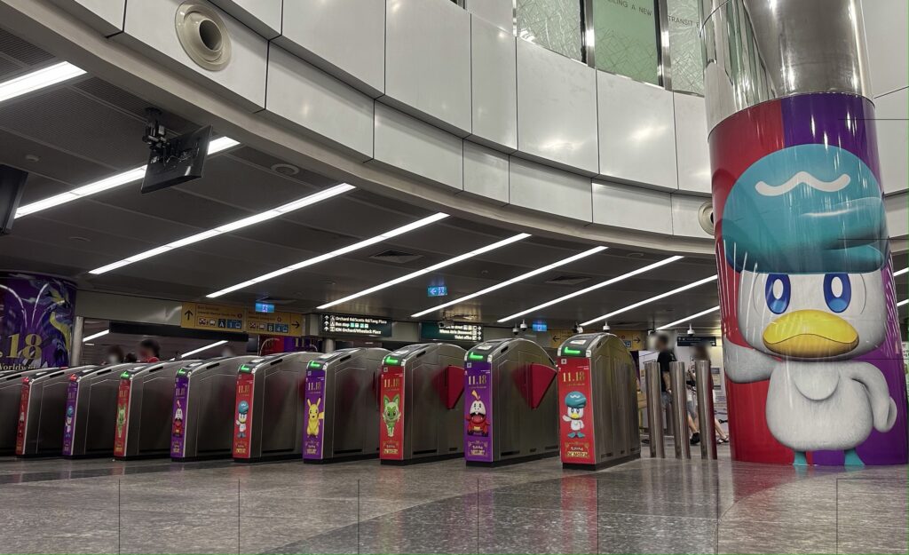 Singapore Quaxly metro