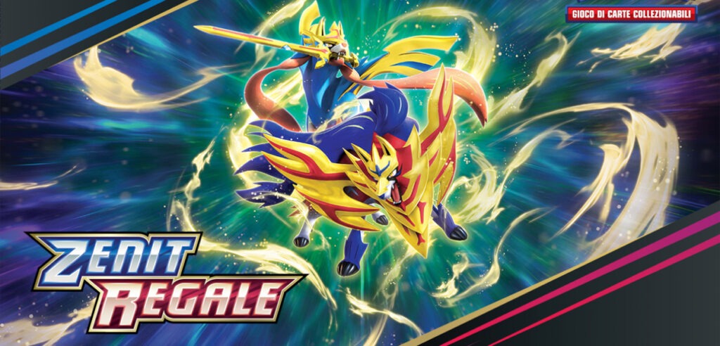 gcc pokémon spada scudo zenit regale