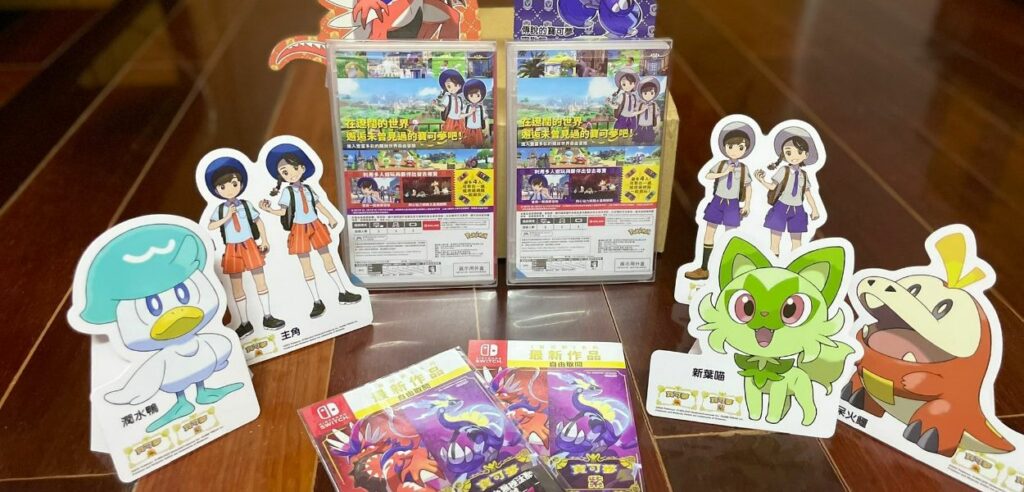 retro scatole Pokémon Scarlatto Violetto