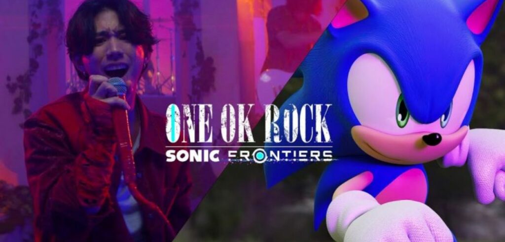 Sonic Frontiers