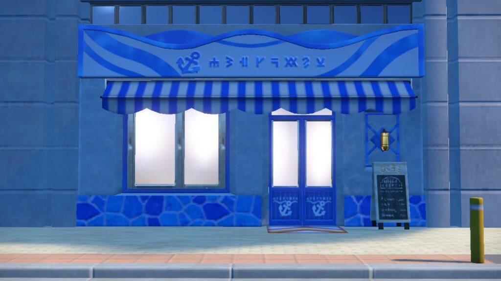 Ristorante Frescomare, uno dei ristoranti di Pokémon Scarlatto e Violetto.
