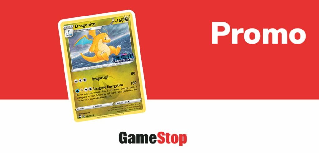 gamestop promo dragonite