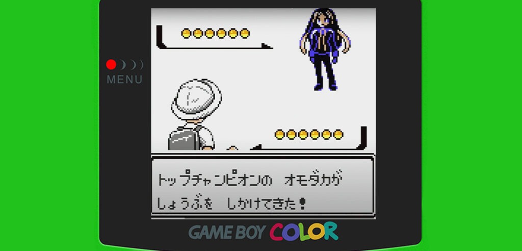 scarlatto violetto game boy
