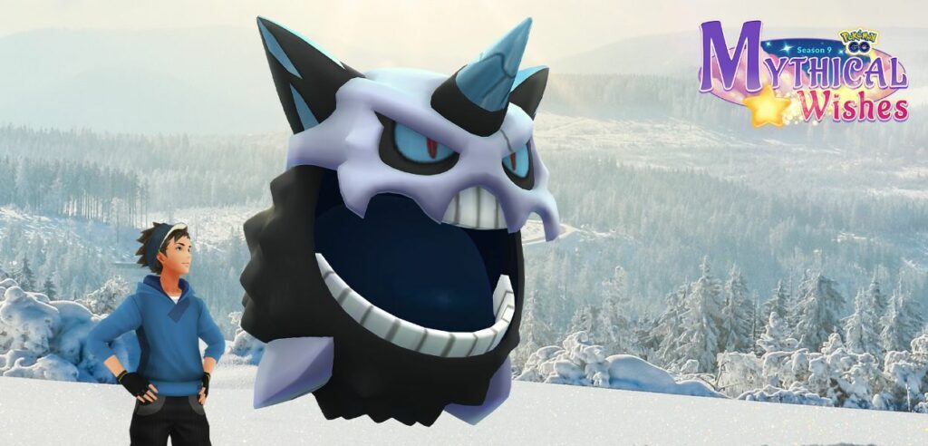 pokémon go