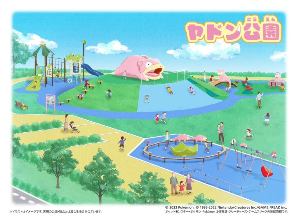 Slowpoke Parco Giochi