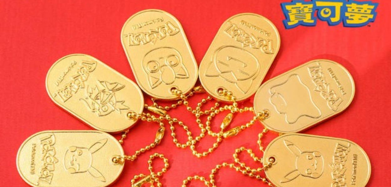 The Pokémon Company e Yendar rilasciano nuovi ciondoli d'oro a Taiwan