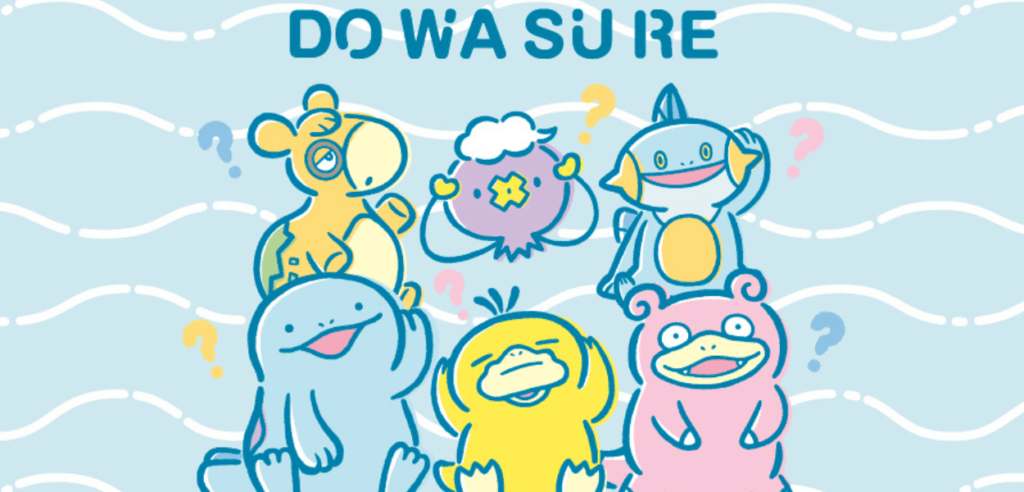 Numel, Drifblim, Marshtomp, Quagsire, Psyduck e Slowpoke: i protagonisti dei prodotti Amnesia Pokémon Center